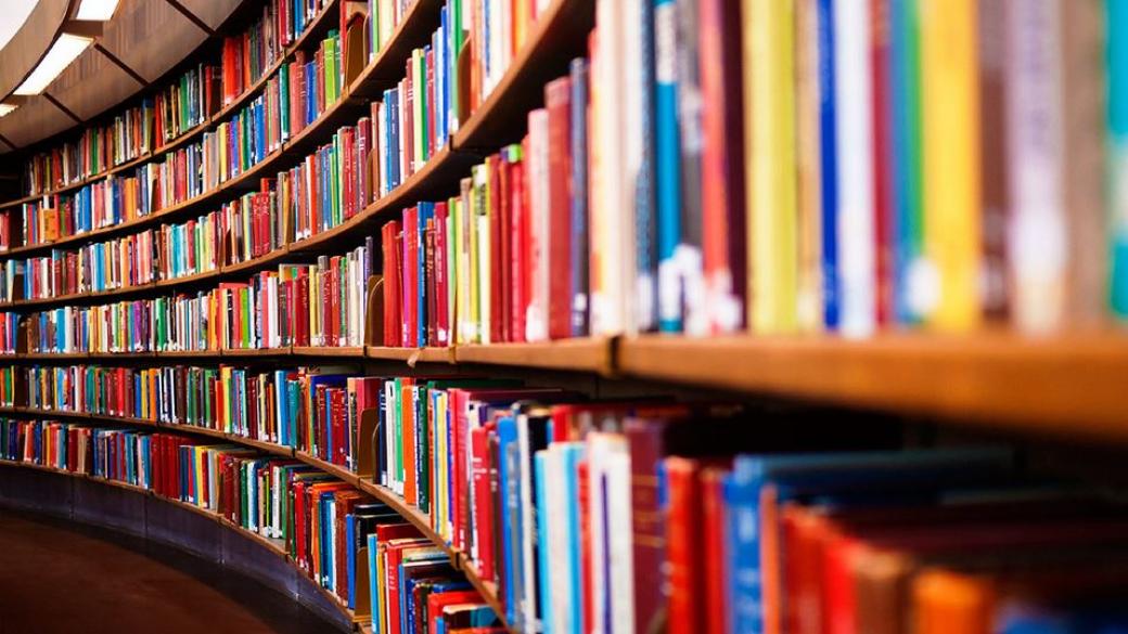 Проект: Обновяване на Библиотечен Каталог