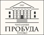 Probuda Library Logo